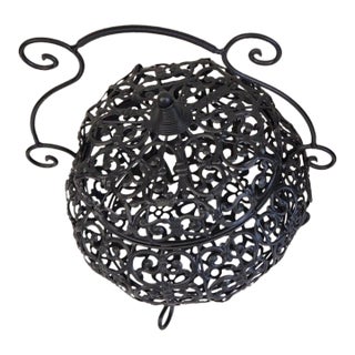 Vintage Wrought Iron Decorative Basket W/ Ornate Scrollwork 13"x 8.5" W X 15" T For Sale