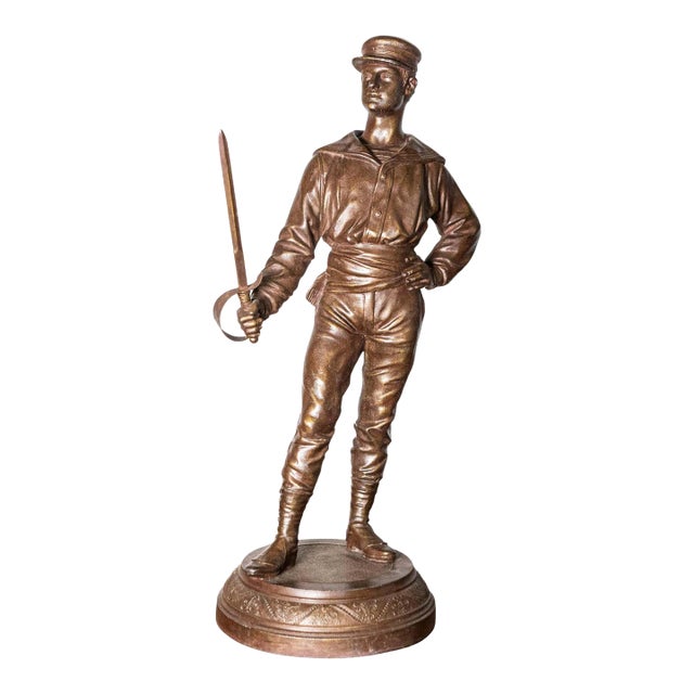 20th Century French Sports Trophy For Sale