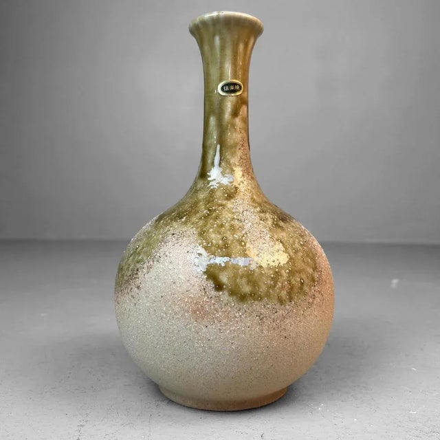 1980s Shigaraki Ikebana Flower Vase, 1980s For Sale - Image 5 of 13