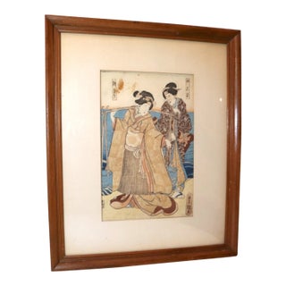 Antique Late 19th Century Utagawa Kunisada Japanese Woodblock Figural Edo Print For Sale