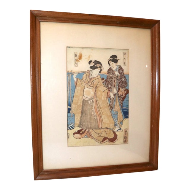 Antique Late 19th Century Utagawa Kunisada Japanese Woodblock Figural Edo Print For Sale