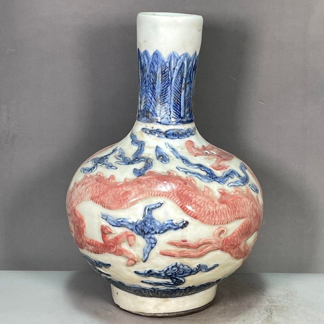 Brick Red 1950s Blue and White Underglaze Red Dragon Porcelain Vase For Sale - Image 8 of 9