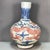 Brick Red 1950s Blue and White Underglaze Red Dragon Porcelain Vase For Sale - Image 8 of 9