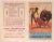 Date: 1940's Size: 8.5 x 10.75 inches About The Poster: According to "Frommer's Travel Guide," bullfighting in Spain...