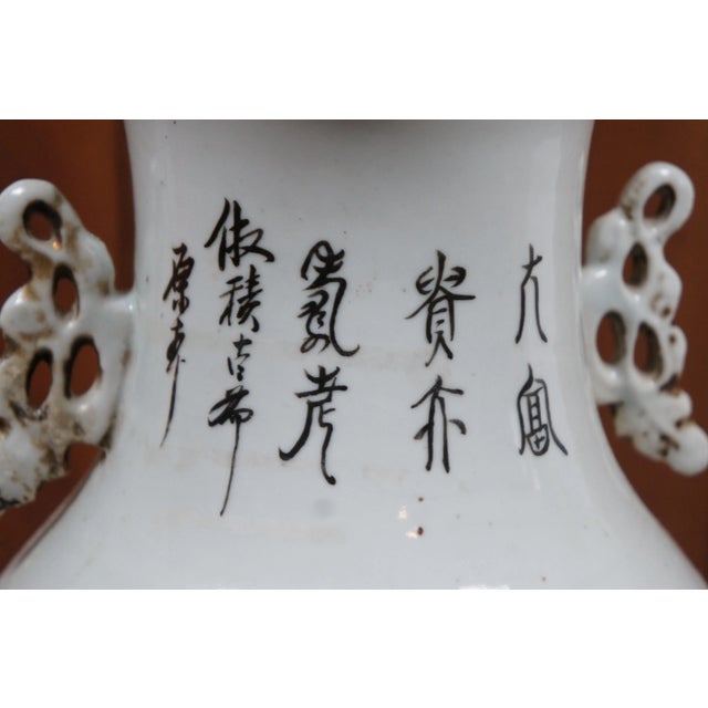 Antique Chinese Famille Rose Polychrome Porcelain Calligraphy Floor Vase For Sale - Image 9 of 13