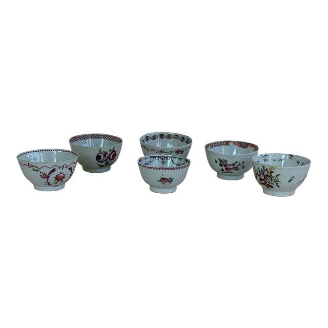 18th Century Qing DynastyPorcelain Tea Cups - Set of 6 For Sale