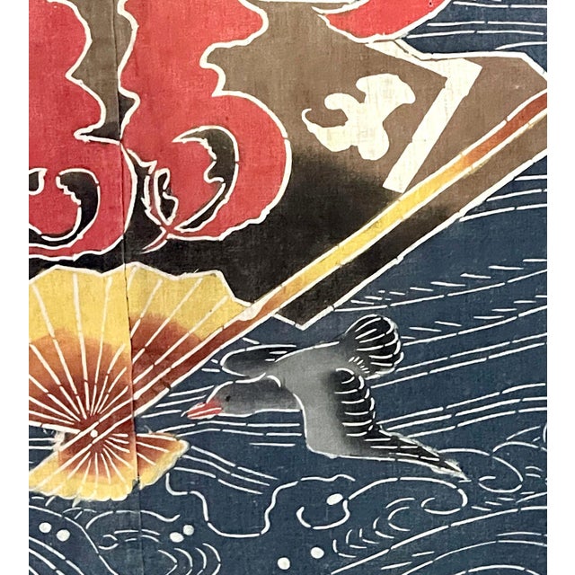 Japanese Fisherman Festival Kimono with Tsutsugaki Design For Sale - Image 12 of 14