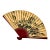 Vintage 1980s Japanese Oversized Folding Wall Fan For Sale