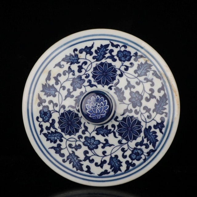Mid 20th Century Blue and White Porcelain Lidded Tea Cake Jar, Interlocking Lotus Scroll Storage Canister For Sale - Image 5 of 9
