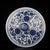 Mid 20th Century Blue and White Porcelain Lidded Tea Cake Jar, Interlocking Lotus Scroll Storage Canister For Sale - Image 5 of 9