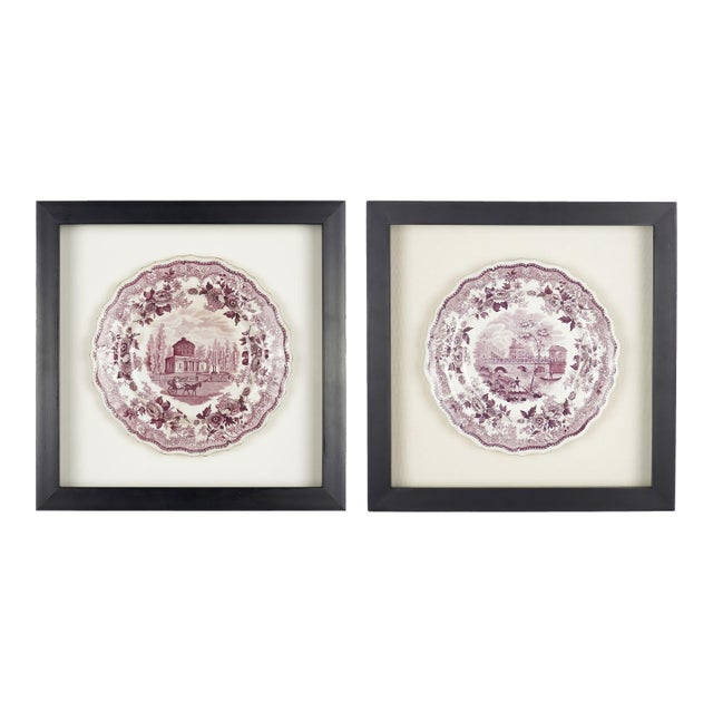 Pair of Framed English Mulberry Transfer Tea Plates With Two Views of Philadelphia, C. 1835 For Sale