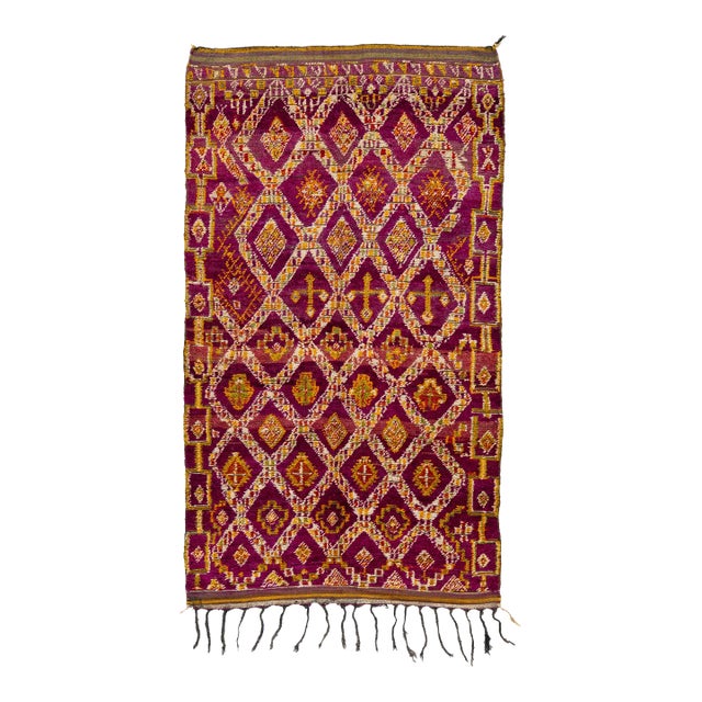 Mid-20th Century Vintage Tribal Moroccan Wool Rug in Purple For Sale