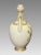 English Antique Royal Worcester Porcelain Reticulated Vase, 24 Carat Gold Chrysanthemum Decoration, Aesthetic Movement C1888 #1200 (The Persian Vase) For Sale - Image 3 of 12