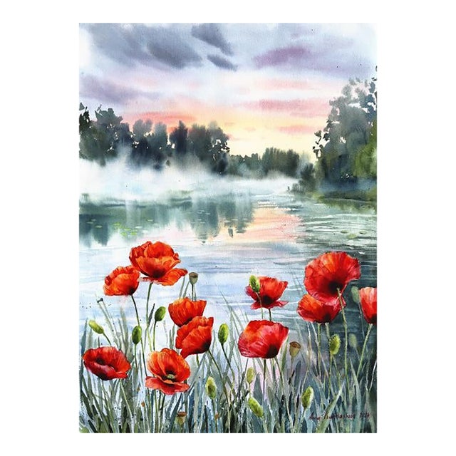 Sunrise - Original Colorful Sunrise Landscape Watercolor Painting on Paper For Sale