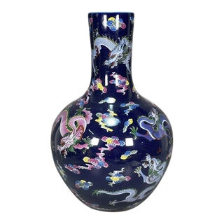 Large Chinese Dark Blue Glazed Porcelain Dragon Vase - 16" Tall For Sale