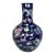 Large Chinese Dark Blue Glazed Porcelain Dragon Vase - 16" Tall For Sale