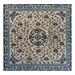 Doris Leslie Blau Antique 1860s Chinese Peking Rug For Sale