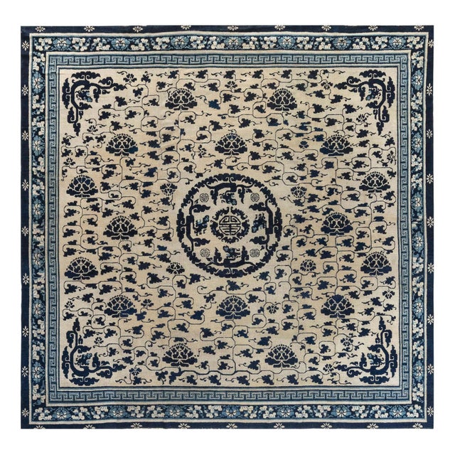 Doris Leslie Blau Antique 1860s Chinese Peking Rug For Sale