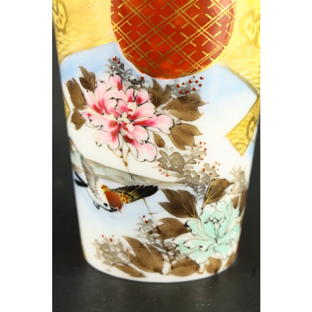 1920's Meiji / Taisho Japanese Export Porcelain Kutani Tumbler For Sale In Houston - Image 6 of 12