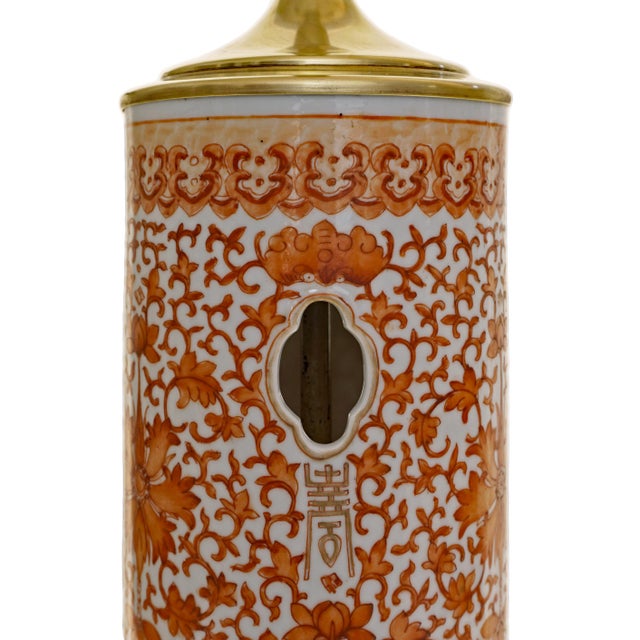 Orange Chinese Hat Stand Table Lamp Bat Decor Iron Red Enamel Good Fortune Circa Republic Period For Sale - Image 8 of 9