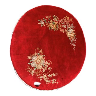 1970's Round Vintage Chinese Rug For Sale