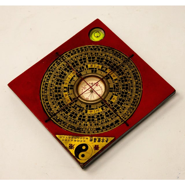 Offering this interesting feng shui compass and level. It has many symbols and you can turn the dial to your settings....