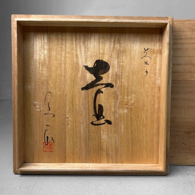 Mid-Century Modern Ikebana Vase by Katori Hoichi, Japan, 1970s For Sale - Image 13 of 17