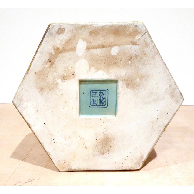 Chinese Porcelain Hexagonal Floral Urn For Sale In Portland, OR - Image 6 of 7