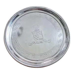 1802 English Sterling Silver Wine Coaster With Armorial