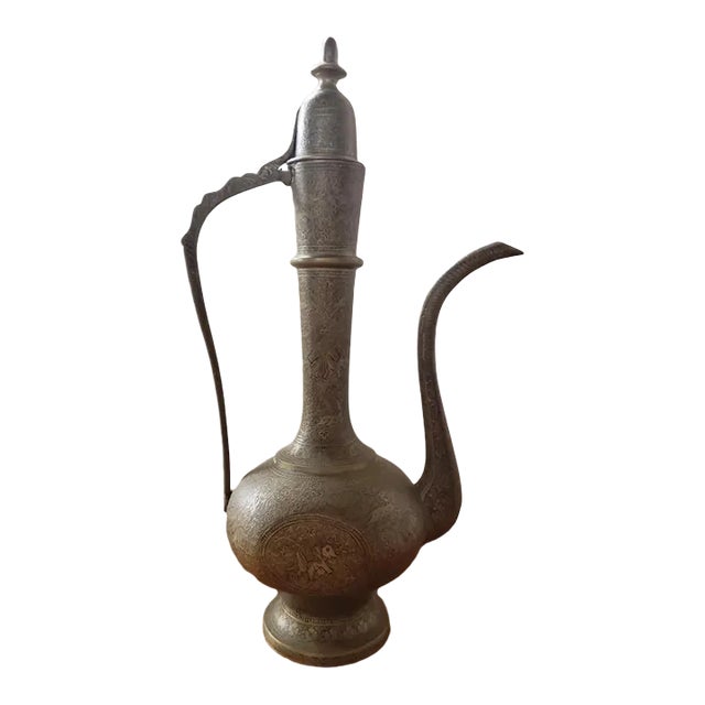 Mid 20th Century Indian Etched Brass Ewer Pitcher For Sale