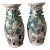 Mid 20th Century Large Hand Painted Asian Vases- a Pair For Sale