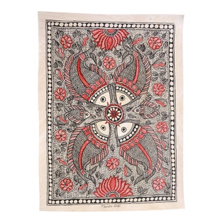 Mamta Devi, 2016 National Award-Winning Artist – Hand-Painted Madhubani Folk Painting on Canvas, Matsya Mandala (The Sacred Fish Circle) For Sale