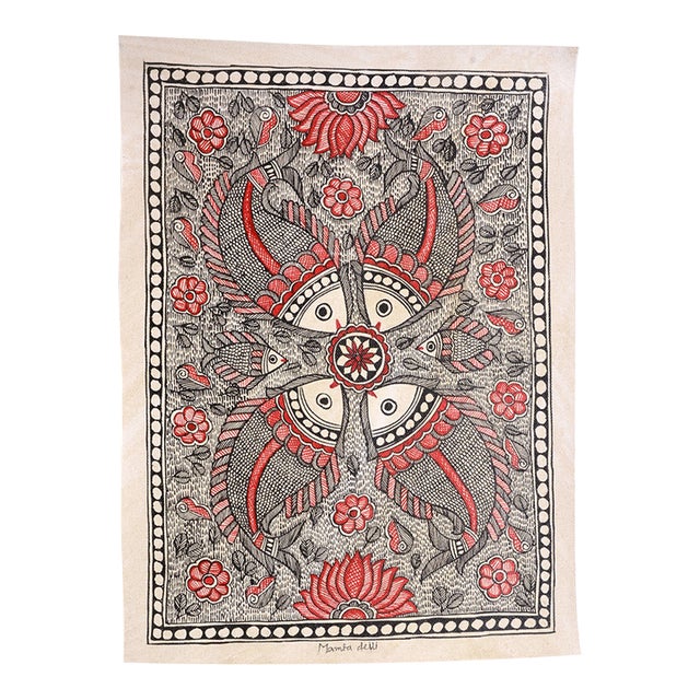 Mamta Devi, 2016 National Award-Winning Artist – Hand-Painted Madhubani Folk Painting on Canvas, Matsya Mandala (The Sacred Fish Circle) For Sale