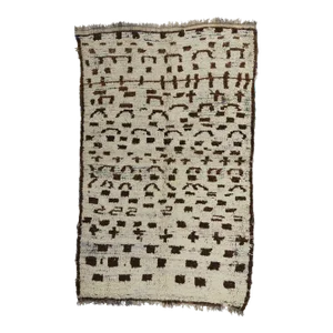 Vintage Moroccan Azilal Rag Rug - 05'04 X 08'04