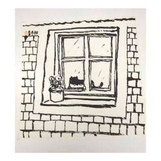 "Companionship by the Window" — Ink on Xuan Paper by Wang Zhenzhou For Sale