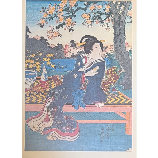 Wood Japanese Woodblock Utagawa Kunisada Framed Wood Gold Gilt Antique Bijin Cherry Blossom Floral Kimono Sake For Sale - Image 7 of 17