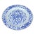 Mid 19th Century Chinese Porcelain Charger For Sale