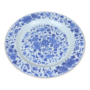 Mid 19th Century Chinese Porcelain Charger