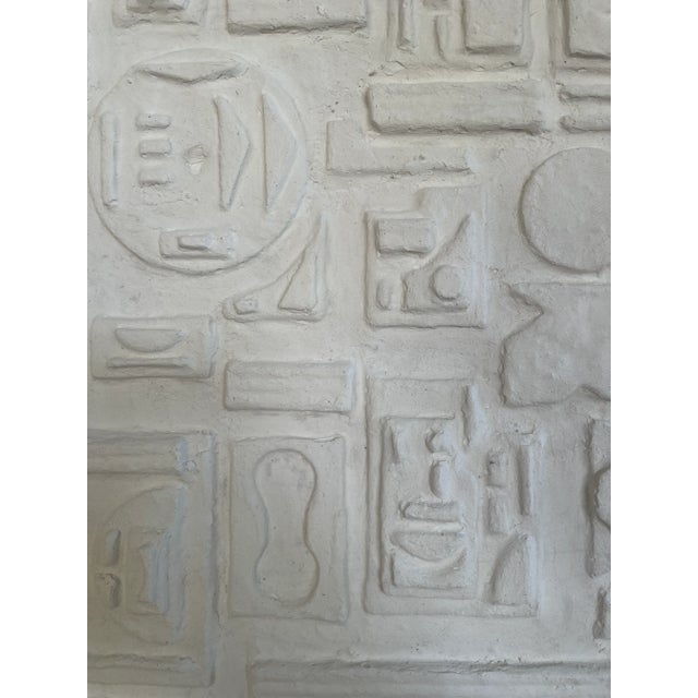 2020s Geometric Plaster Relief For Sale - Image 5 of 5