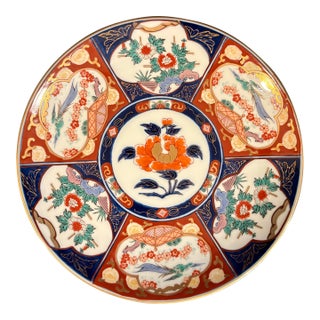 Hand Painted Japanese Imari Plate Featuring Peony Center Medallion For Sale