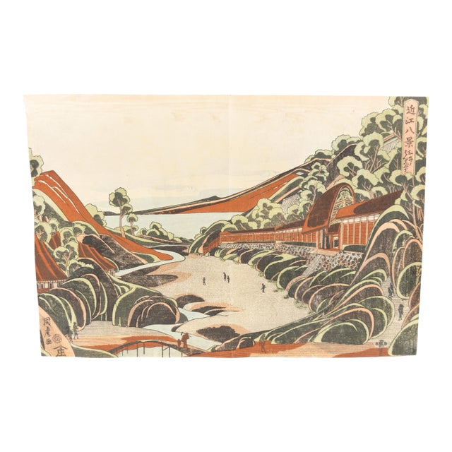 Early 20th Century Japanese Woodblock Print After Utigawa Kunitora For Sale