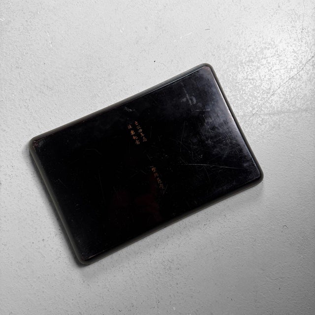 Japanese Lacquered Obon Tray with Peony, 1920s For Sale - Image 12 of 13