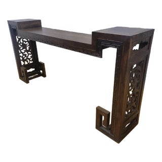 Antique Chinese Elm Altar Table With Pierced Carved Panels For Sale