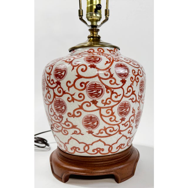 Chinoiserie Vintage Heyward House Porcelain Asian Motif Lamp For Sale - Image 3 of 7