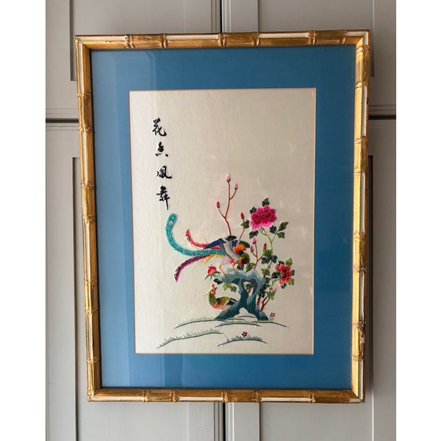 Vintage Chinese Silk Hand Embroidery in a Custom Gilt Bamboo Wood Frame For Sale - Image 11 of 12