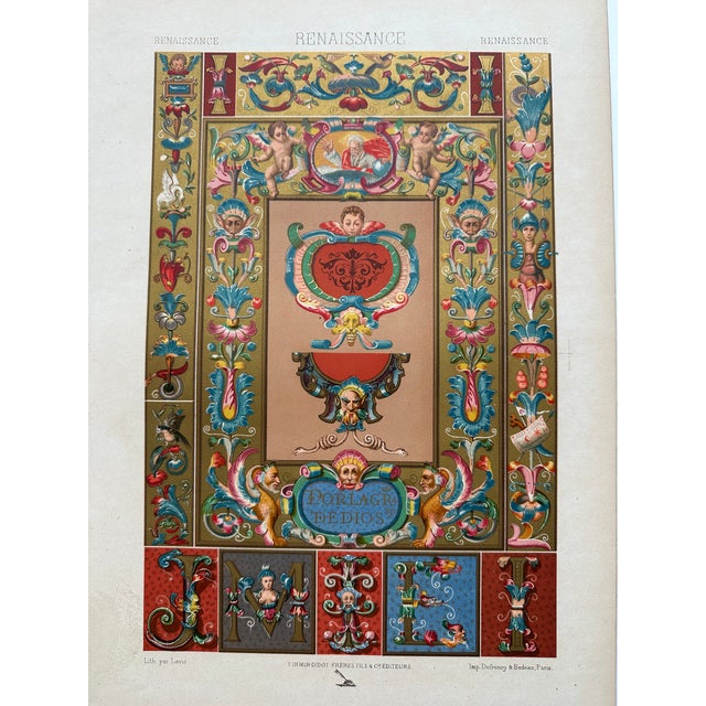 Late 19th Century Renaissance Illuminated Chromolithograph Prints, — Set of 2, 1870 For Sale - Image 5 of 7