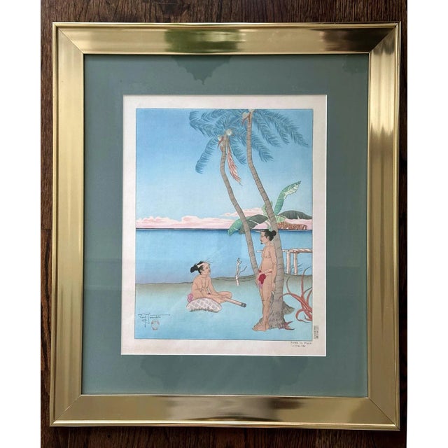 Framed Japanese Woodblock Print Apres La Pluie Tarang Yap by Paul Jacoulet For Sale In Atlanta - Image 6 of 12