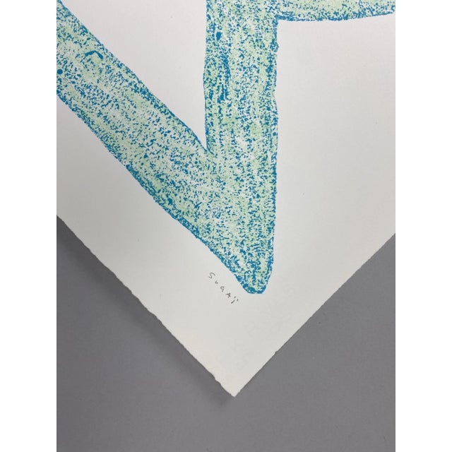 Kumi Sugaï, Oni, Color Lithograph, 1985 For Sale - Image 3 of 8