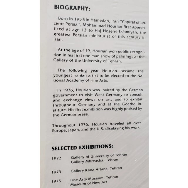 1980s 20th Century Limited Edition Lithograph by Mohammad Hourain For Sale - Image 5 of 6