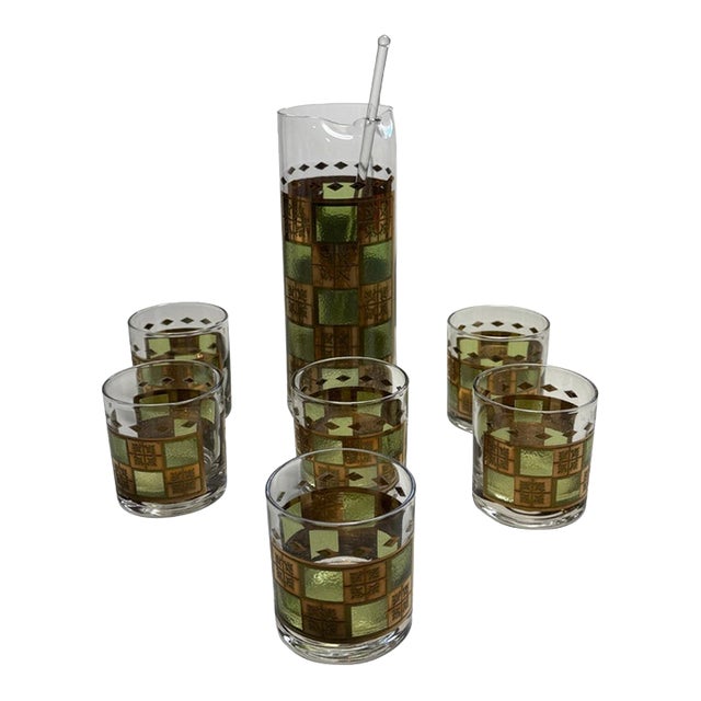 Vintage Mid-Century Modern Green & Gold Geometric Martini Pitcher & Glasses – 8-Piece Set For Sale